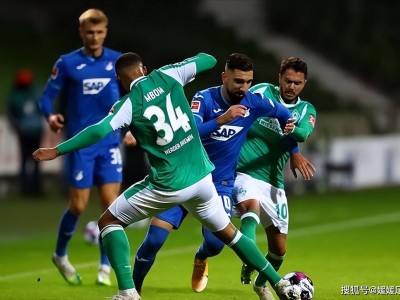 包含赛地聚焦：德甲清晨热度飙升，马德里竞技止住颓势，目标明确，数据趋势出现新变化的词条-九游体育官方网站