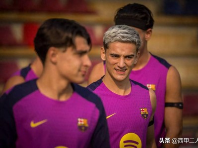 关于转折点巴塞罗那遗憾出局；欧篮联转会期攻防权衡；引发热议；纪律约束更严格的信息-九游登录入口